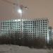 Строящийся многоквартирный жилой дом в городе Иркутск