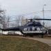 Mil Mi-2 helicopter as promotion of  Moscow University of Finance and Law (MFUA) in Moscow city