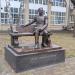 Памятник графу Сергею Григорьевичу Строганову (ru) in Moscow city