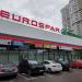 Супермаркет Eurospar в городе Москва