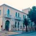 Shërbime funerale Alba 2000 (Nr. 2) in Tiranë city