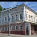 Серпуховский наркологический диспансер в городе Серпухов