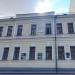 Государственный мемориальный музей композитора А. Н. Скрябина (ru) in Moscow city
