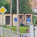 Трансформаторная подстанция в городе Долгопрудный