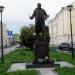 Памятник художнику Е. И. Зверькову в городе Тверь