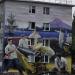 Мурал в городе Петропавловск-Камчатский