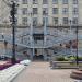 Overground walkway in Khabarovsk city
