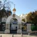 Заброшенный пост ВНОС (вышковый наблюдательный пункт) в городе Москва