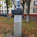 Бюст В. П. Глушко в городе Химки