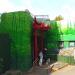 Здание экспозиции «Фауна Китая» в городе Москва