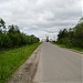 Железнодорожная ул. в городе Великий Устюг