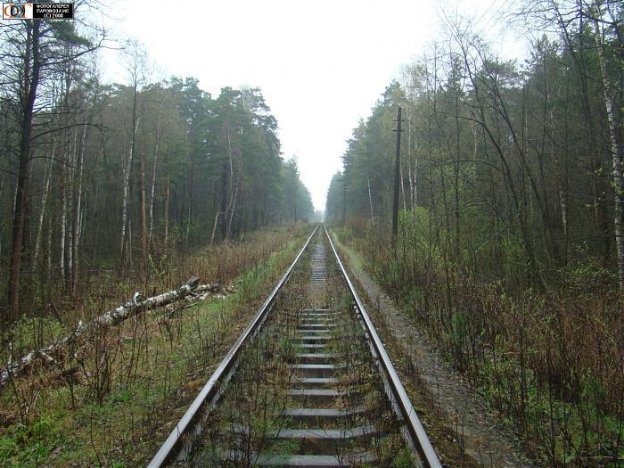 арсаки станция жд