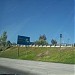 California State Route 905 (State Route 905) in San Diego, California city