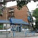 ул. Ленина в городе Каменск-Шахтинский