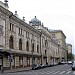Неглинная ул. в городе Москва