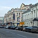 Неглинная ул. в городе Москва