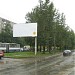 Автомагистральная ул. в городе Екатеринбург