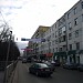 Никитский бул. в городе Москва