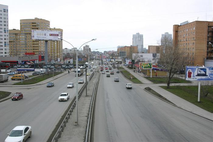 Индивидуалки Екатеринбург Район Виз