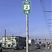 U.S. Route 2 in Snohomish, Washington city