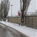 Станционный пер. в городе Каменск-Шахтинский