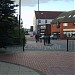Bond Gate in Nuneaton city