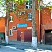 Первомайская ул. в городе Геленджик