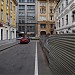 Малый Златоустинский пер. в городе Москва