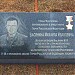 ул. Васянина в городе Комсомольск-на-Амуре