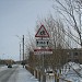пр. Энтузиастов в городе Губкинский