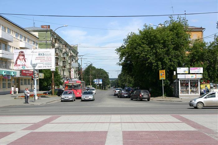 Медицинский центр кострома работа