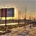 ул. Николая Старостина в городе Москва