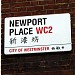 Newport Place in London city