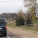 Miller Highway (US 53/MN 194) in Duluth, Minnesota city