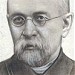ул. Варгина в городе Красноуфимск