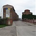 ул. Кайю в городе Лиепая