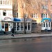 ул. Тыщика в городе Умань