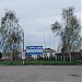 ул. Деревянко в городе Умань