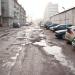ул. Роню в городе Лиепая