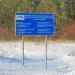 А-320 в городе Омск