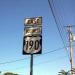 US-190 in Baton Rouge, Louisiana city