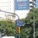 Dorrego en la ciudad de Rosario