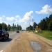ул. Космонавтов в городе Полоцк