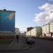 Комсомольская ул. в городе Норильск