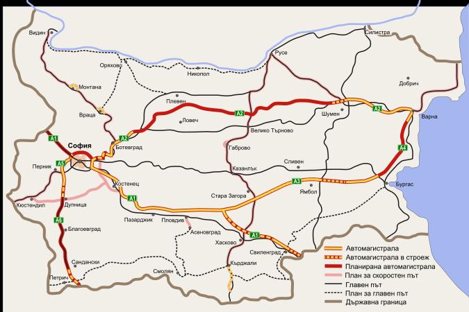Avtomagistrala Trakiya A1
