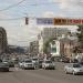ул. Красная Пресня в городе Москва