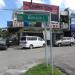 Lorong Margosa 1 in Kota Kinabalu city