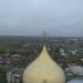 Степовий пров. в місті Подільськ