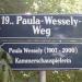 Paula-Wessely-Weg (de) in Vienna city