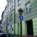 ul. Kupa in Kraków city